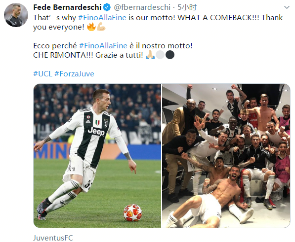 博尔哈：在药厂的经历很难忘，我在那儿重燃了对足球的激情（博尔哈：药厂岁月难忘，那里让我重拾足球热情）