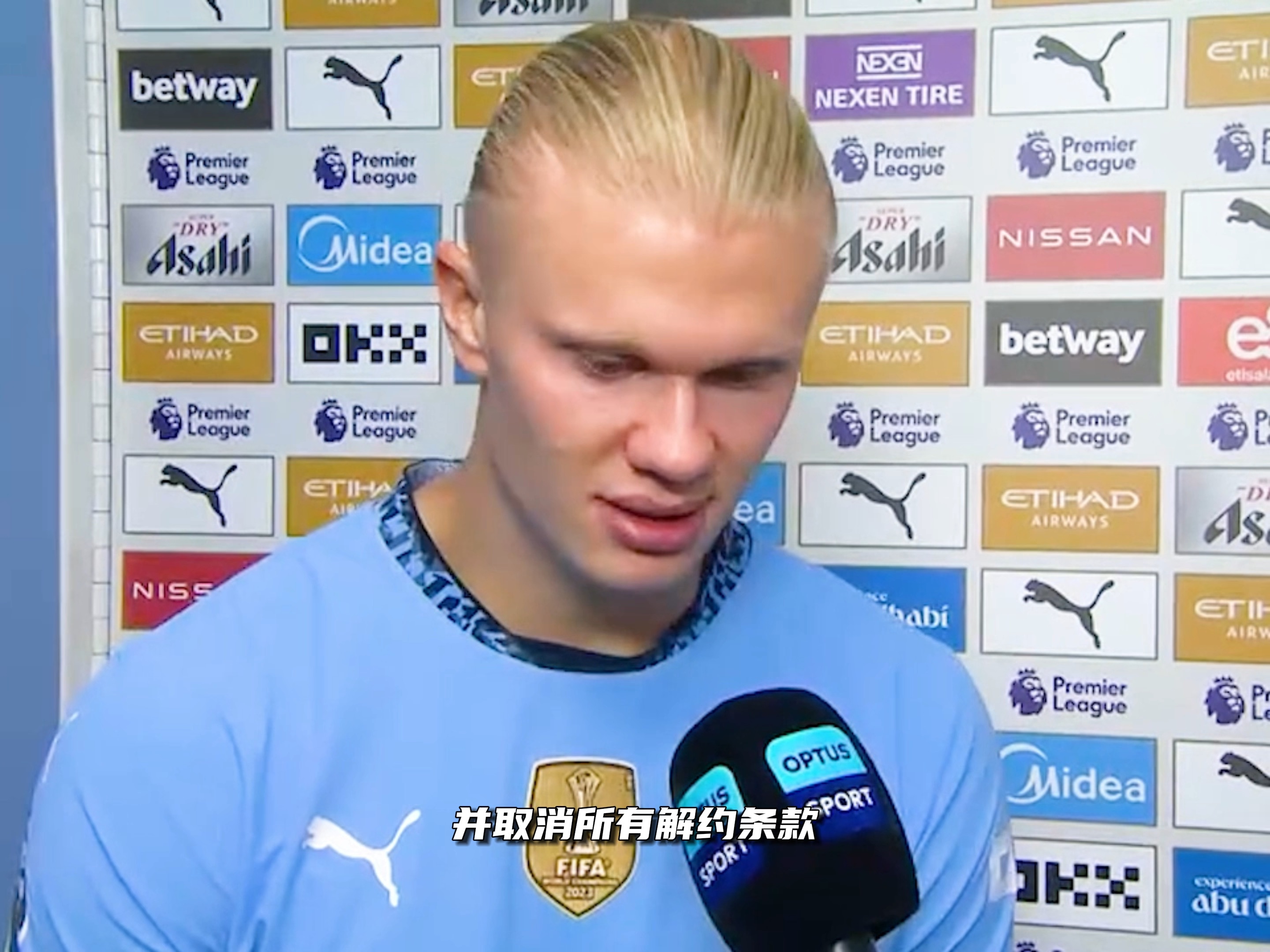 攻入里昂队史欧战第500球，托利索上演职业生涯首次帽子戏法（托利索打进里昂欧战队史第500球，职业生涯首次戴帽）