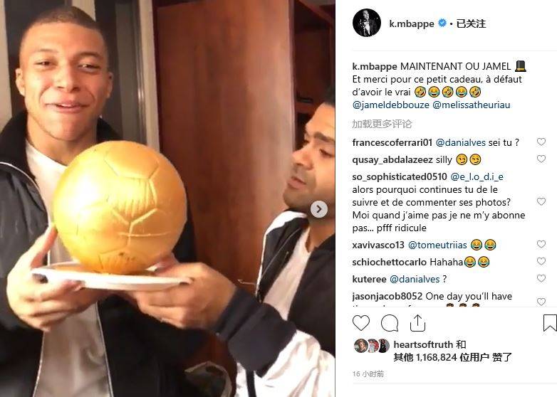 每体：已有323名巴萨会员转卖门票给法鹰球迷，这些票将作废（每体：323位巴萨会员将门票转卖给法鹰球迷，涉事门票全部作废）