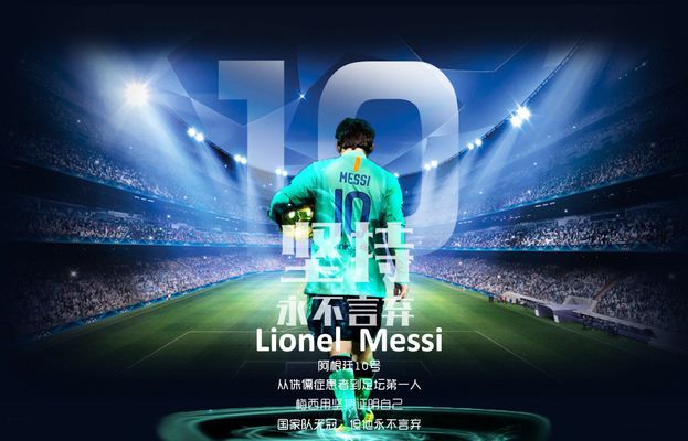 3-2！石川祐希9分+二连胜詹内利绝杀尼科洛夫21分难救主
